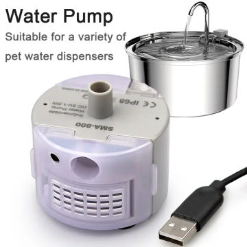 Pet Fountain Motor Submersible Pump Cat Water Drinker SMA-800 USB Water Pump Cats Fountain Accessories Mute DC 5V/1A Water Pump