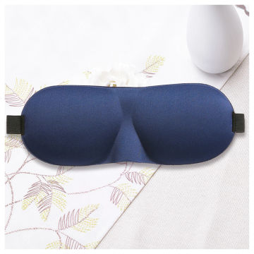 Soft And Portable Travel Sleep Mask Eye Mask With Cool And Breathable Stress-Free Fast Sleep To Relieve Fatigue