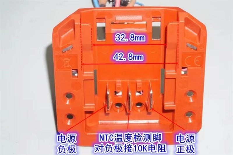 Description Picture 5 of itemImported brand tools 12V power tool speed control switch 12V16.1A imported rechargeable power tool switch