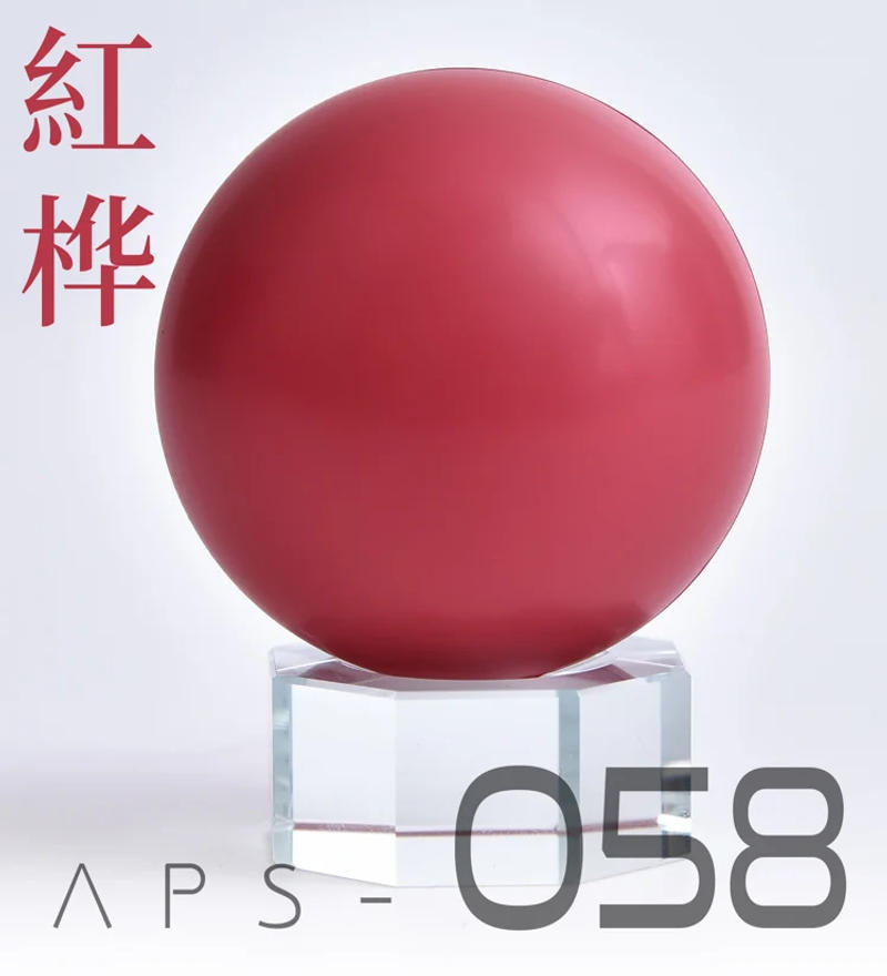 Description Picture 4 of itemANCHORET AT Paint Pigments Model Oil Based Red Series 057-0560 Nitrocellulose Lacquer Zhagu Jiweng 30ml Model Specific