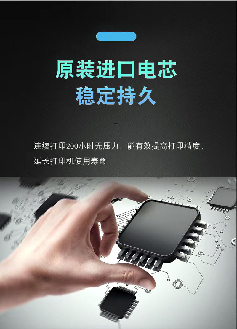 Description Picture 3 of itemSLA large size industrial grade high precision photosensitive resin light curing 3D printer laser scanning intelligent printing