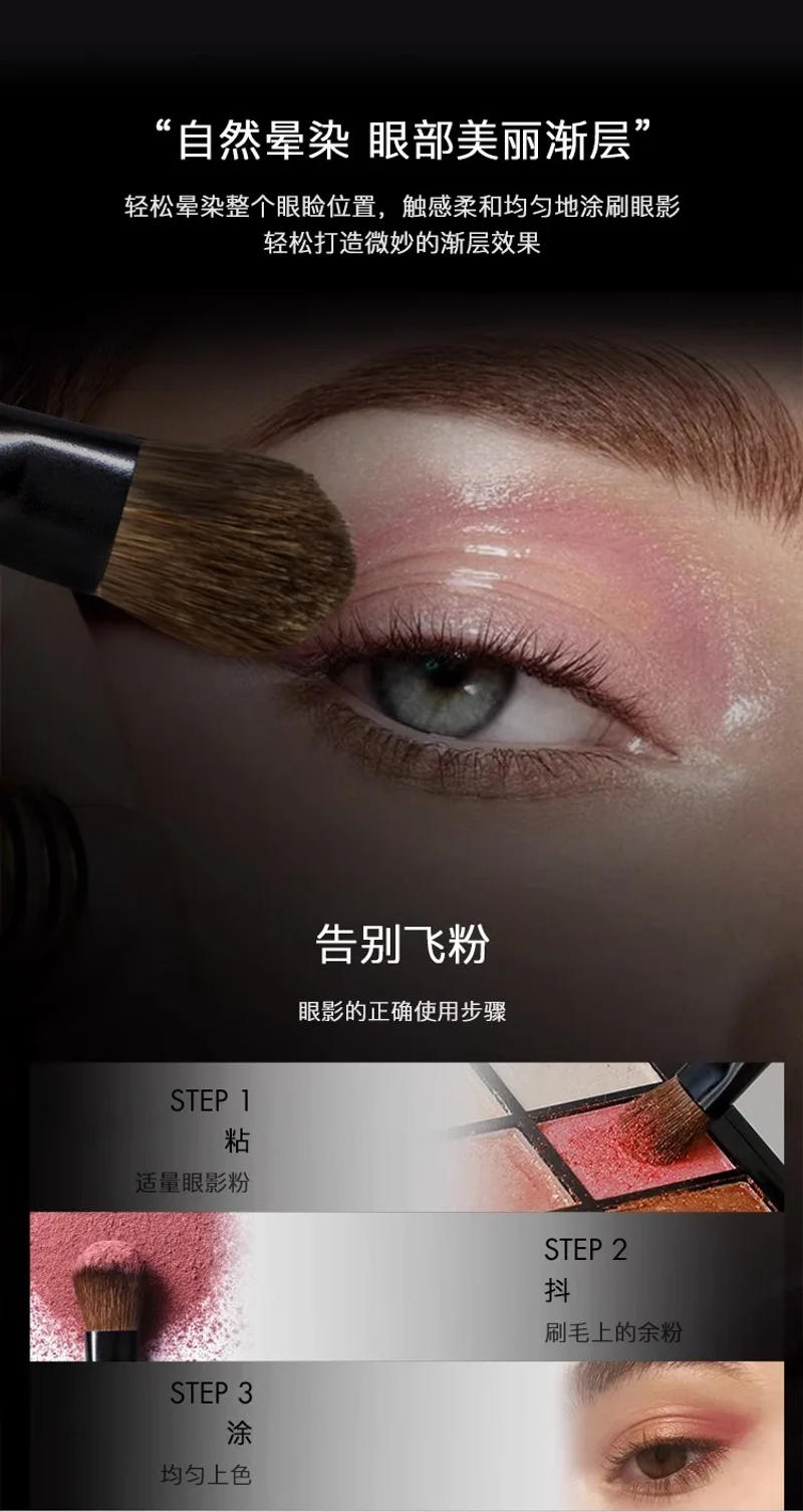 Description Picture 6 of itemBLJ 8pcs Makeup Brush Set Eye Shadow Detail Brush Eyes Halo Dye Eyebrow Powder Brush Professional Makeup Tool Set