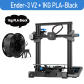 Ender 3 V2 PLA Black