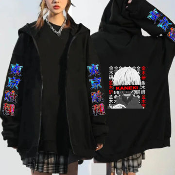 Anime Hoodies Autumn Winter Tokyo Ghoul Zipper Jacket Y2k Coat Female Hip Hop jackets Harajuku Hooded Sweatshirts