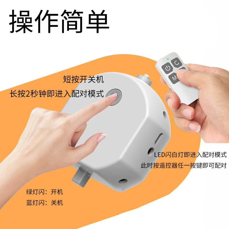 Description Picture 5 of itemAmazon Popular Wild Ball New Bite resistant Pet Toy Automatic Dog Toy Ball Electric Smart Ball