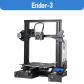Ender-3