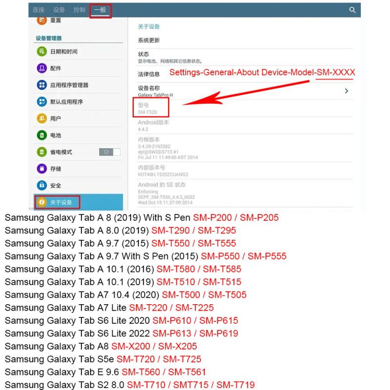 Description Picture 3 of itemTablet Tempered glass film For Samsung Galaxy Tab A8 10.5