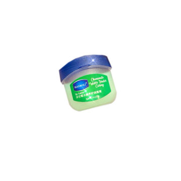 Ooriginal Vaseline Lip Balm Moisturizing Anti-Cracking Petroleum Jelly Lipbalm Lipstick Base Korean Cosmetic Skin Care Products