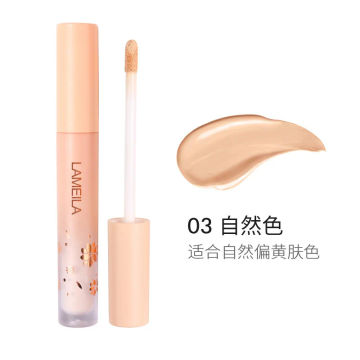 3 Colors Eyes Face Concealer Liquid Cover Dark Circles Acne Natural Make Up Effect Anti Cernes Base Foundation Cream Cosmetics