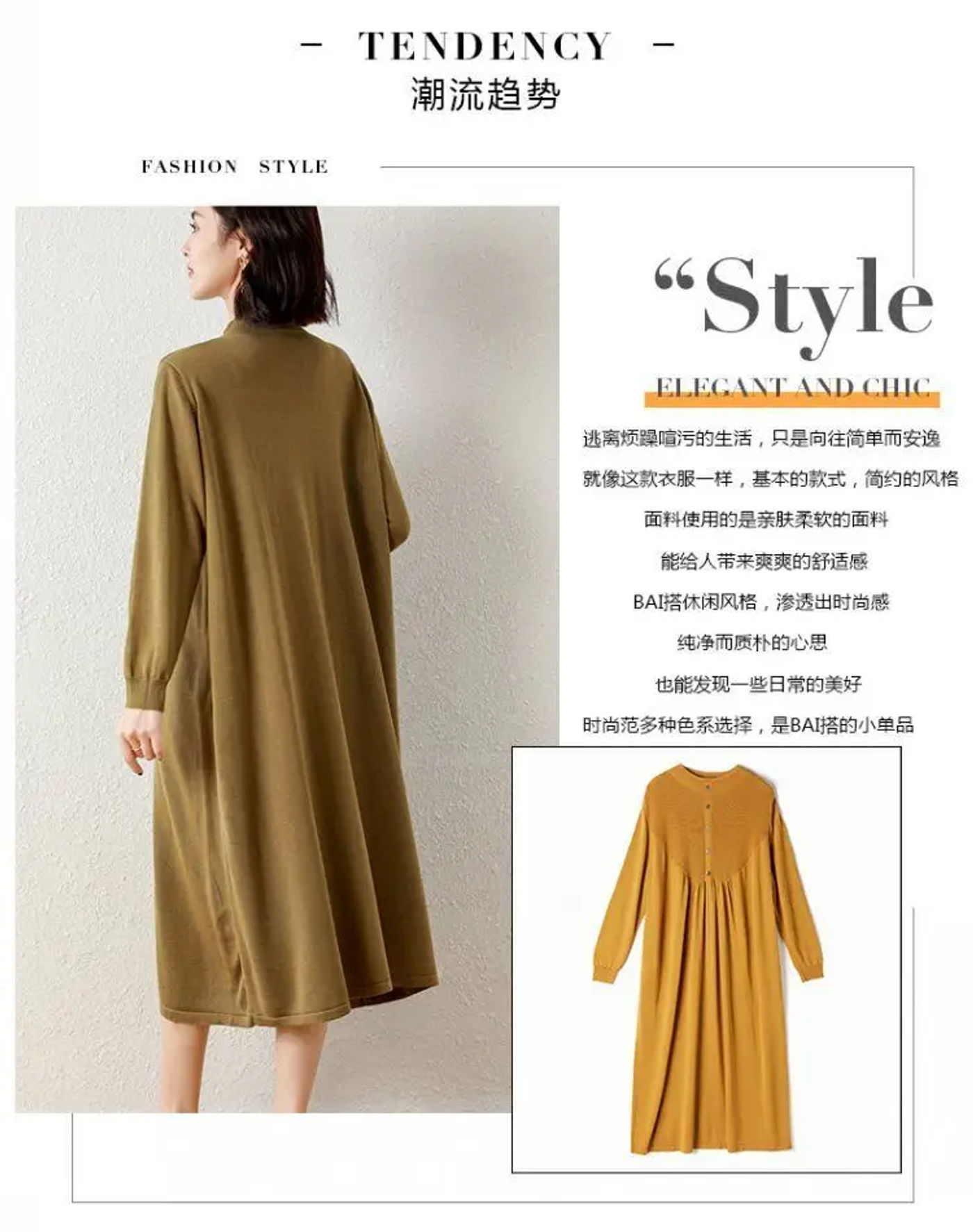Description Picture 3 of itemOversize Long Loose Women Knitting Dress 2023 New Fashion O-neck Button Pullover Patchwork Folds Female Sweater Dresses