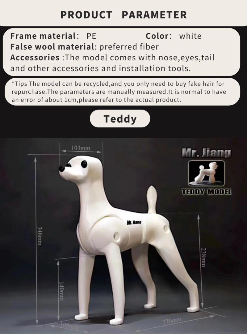Description Picture 3 of itemMr.jiang  modle model Pet Teacher Beauty Modeling Practice Dog Model Standard Skeleton Model Dog Whole Body Fake Hair