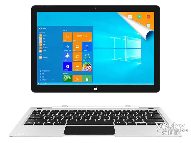 Description Picture 4 of itemNewest 12.2 INCH Tablet PC Windows 10 X86 Z8350 CPU 4GB DDR3 RAM 64GB ROM WIFI Quad Core 1920*1200 IPS Screen Office Work