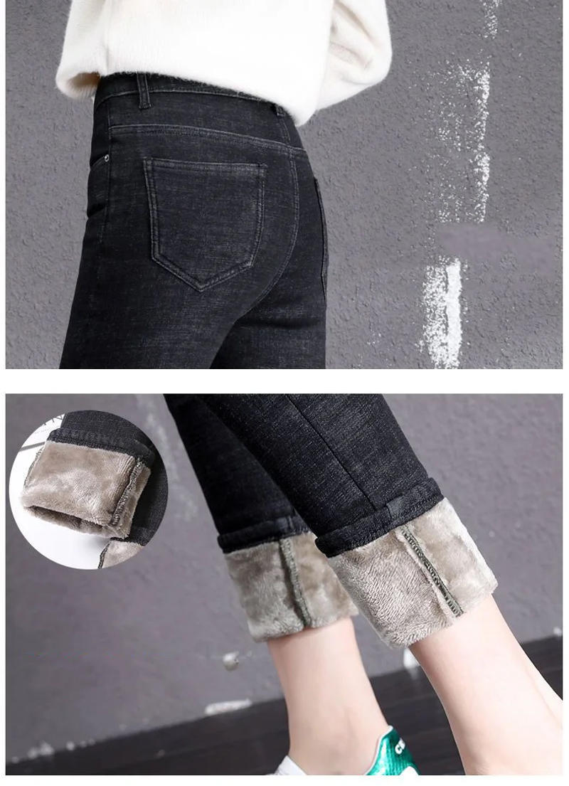 Description Picture 6 of itemSuper Warm Velvet Lined Women's Jeans Winter Thicken Pencil Vaqueroes 2023 High Waist Wash Skinny Pants Slim Plush Denim Capris