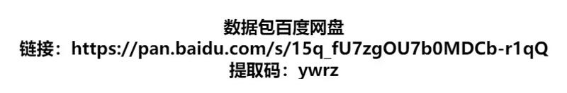 Description Picture 5 of itemEmbroidery Lace Shorts Set Two Piece Shirt Outfit for Women Long Sleeve Elegant Blouse Hollow Out Casual Short Pants New in 2023