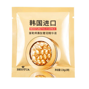 20/50pcs Face Repair Serum Whitening Capsules Anti-Wrinkle Highly Hydrating Firming Skin Care Face Brightening Gold Capsule