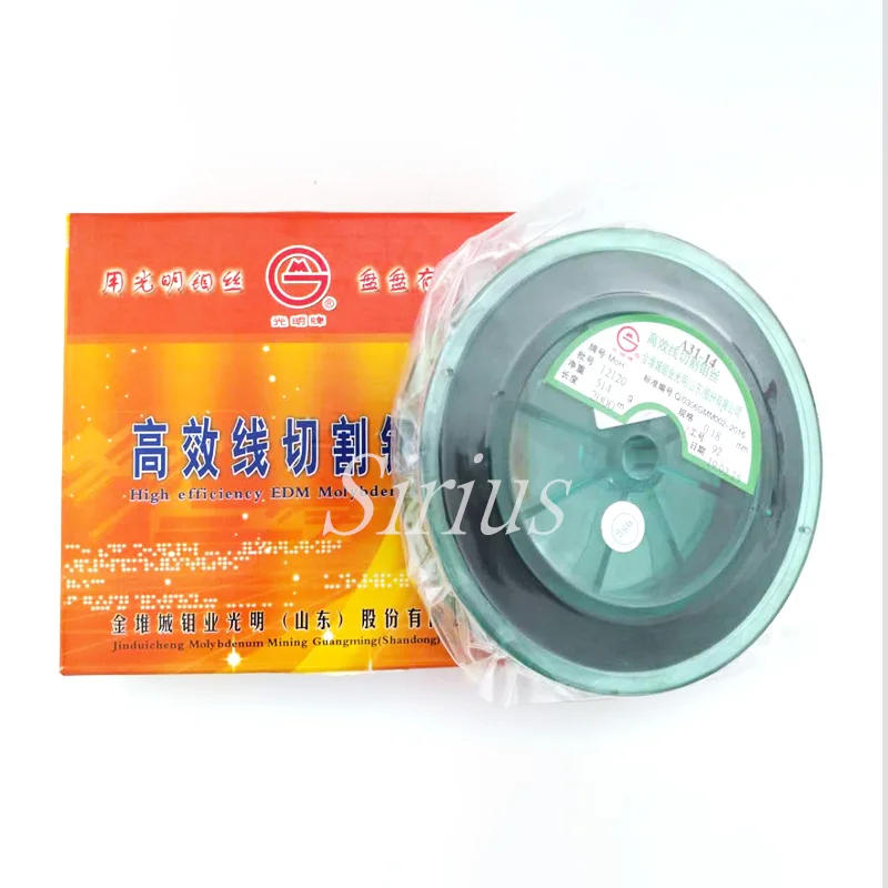 Description Picture 3 of itemMolybdenum Wire 0.18mm EDM JDC Guangming 0.18mm Molybdenum Wire 2000m Per Box Original for CNC High Speed Wire Cutting Machine