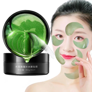 Seaweed Hyaluronic Acid Eye Mask Natural Moisturizing Eye Patches Remove Dark Circles Anti Age Bag Eye Wrinkle Care 60 Pieces