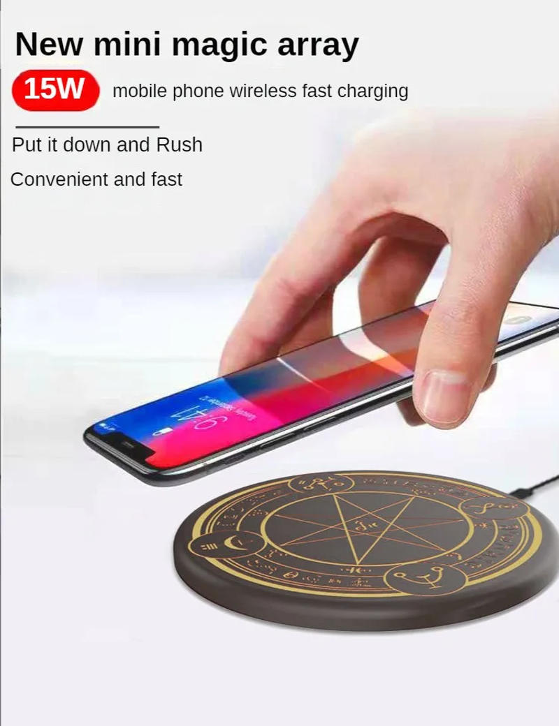 Description Picture 2 of item15W Magic Array Mobile Phone Wireless Charger Automatic Ultra-thin Android Light-emitting Base Wireless Launch Fast Charge