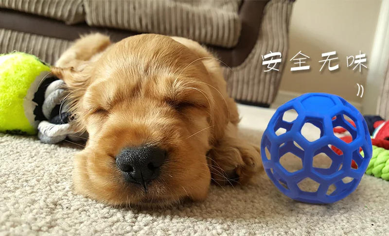 Description Picture 2 of itemDog Chew Toy Natural Rubber Puzzle Ball Dog Geometric Safety Toys Ball for Small Medium Large Dogs Playing Pet Training Supplies