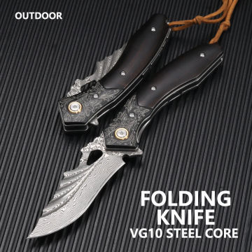 Damascus steel folding knife high hardness sharp outdoor camping carry pocket knife portable defense folding fruit knife