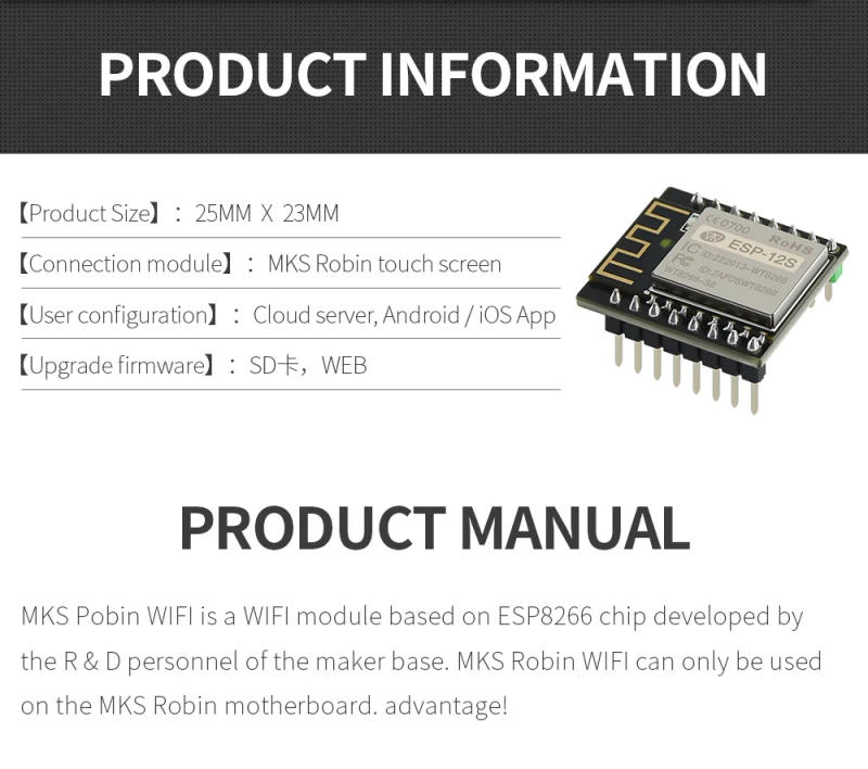 Description Picture 3 of item1PCS WIFI Module MKS WIFI Robin V1.0 3D Printer Wireless Router ESP8266 APP Remote Control for MKS Robin Nano Board Blu-3 SP-5
