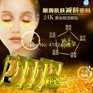 Gold Eye Mask 40pcs=20packs Golden Crystal collagen eye mask anti-Dark Circle Moisturizing Anti-Aging hyaluronic acid eye mask