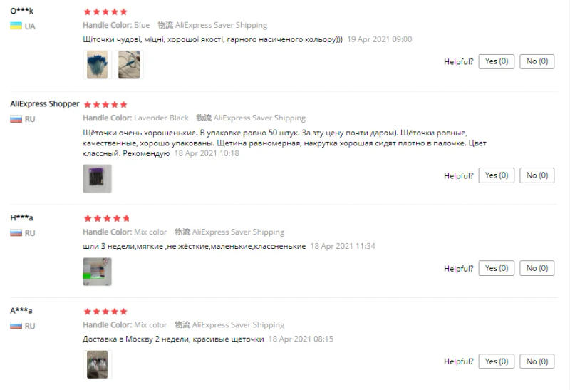 Description Picture 2 of itemGood Quality Disposable 5/50Pcs/Pack Crystal Eyelash Makeup Brush Diamond Handle Mascara Wands Eyelash Extension Makeup Tool Hot