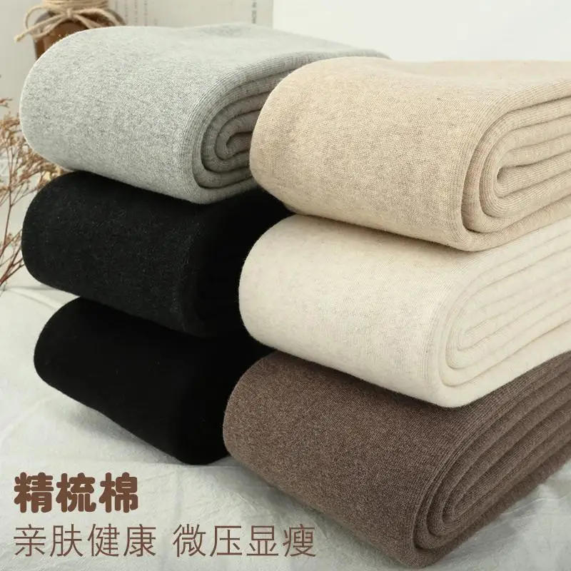 Description Picture 4 of itemWinter Warm Leggings Women Vertical Stripes Casual Pants Thickened Plush Cotton High Elasticity Solid High Waist Winter Pants