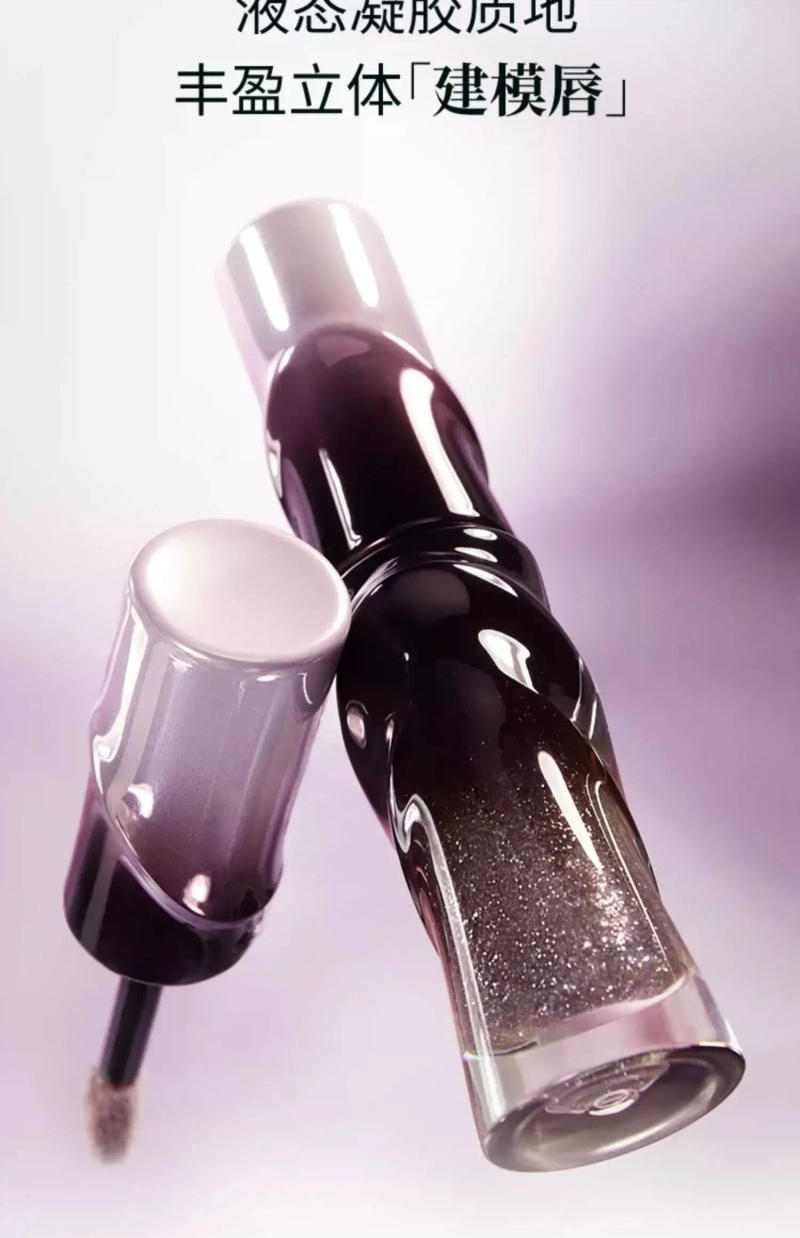 Description Picture 4 of itemKaleidos Lip Gloss Nude Mirror Lip Glaze Plumping Lip Oil,Hydrating Lip Stick Tinted Lip Balm Transparent Lip Care Glitter Shine