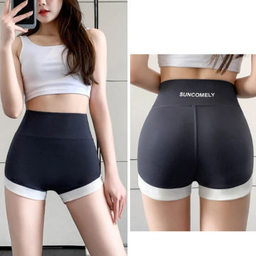 BIVIGAOS Summer Seamless Mini Shark Shorts Women Thin High Waist White Edge Contrast Color Sexy Casual Sport Short Safety Shorts