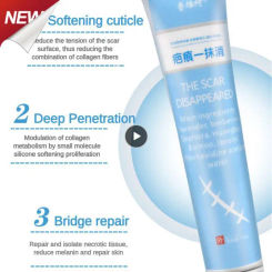 Scar Care Cream Rapid Absorption Effective Scar Cream Skin Rejuvenation Organic Burn Stretch Marks Remove Cream Smooth Skin Care