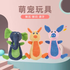 Dog Plush Toys Teeth Cleaning Bite Resistant Pet Interactive Toys Pet Companion Animal Shaped Toys Puppy Teething Toys