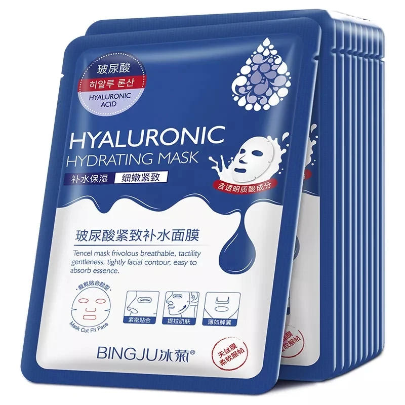 Description Picture 2 of item10pcs Hyaluronic Acid Hydrating Facial Mask Sheet Masks for Face Hydrating Shrinking Pores Moisturizing Face Masks Skin Care