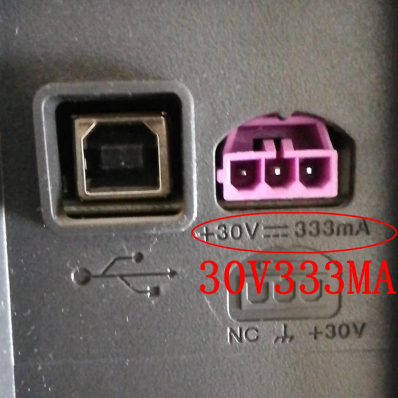 Description Picture 2 of item30V 333mA Printer AC Power Supply Adapter For HP Deskjet 0957-2286 1050 1000 2050 2000 2060 Printer With AC Cable