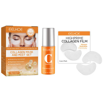 Collagen Eye Moisturizing Pad Reduces Dark Circles Puffiness Eye Gel Patches Anti Aging Under Eye Patch with Mist for Tired Eyes