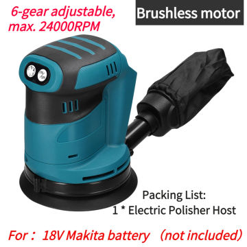 125mm Brushless Cordless Orbital Sander 6 Speed Adjustable Electric Car Polisher Waxing Polishing Grinding Sanding Machine