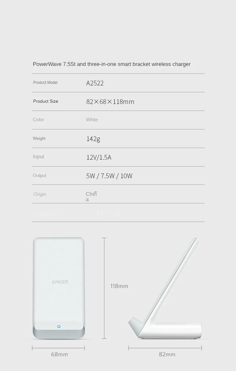 Description Picture 2 of itemAnker Wireless Charger PowerWave 7.5 Stand 10W Max Qi-Certified Fast Charging iPhone Samsung With USB Cable and charger