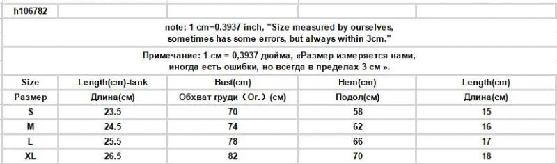 Description Picture 3 of itemSets Women Summer Korean Style Sweet Fashion Streetwear Slim All-match Holiday Comfortable Cropped Party Girls Kawaii Elegant