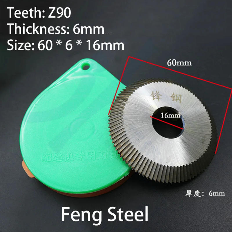 Description Picture 5 of itemCHKJ 60x6x16mm 90Teeth HSS Key Machine Cutter Key Copy Machine Saw Blade Fit on 238BS 2AS Machine for Making Keys