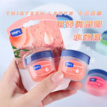 Vaseline Lip Balm Hydrating Moisturizing Non-sticky Lipstick Long Lasting Natural Plant Anti-Cracking Lip Care Korean Cosmetic