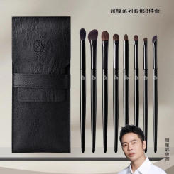 BLJ 8pcs Makeup Brush Set Eye Shadow Detail Brush Eyes Halo Dye Eyebrow Powder Brush Professional Makeup Tool Set