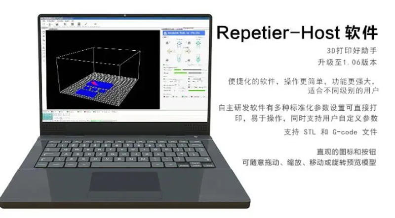 Description Picture 6 of item3D printer Mini full transparent high precision 3D print kit children's education safety intelligence