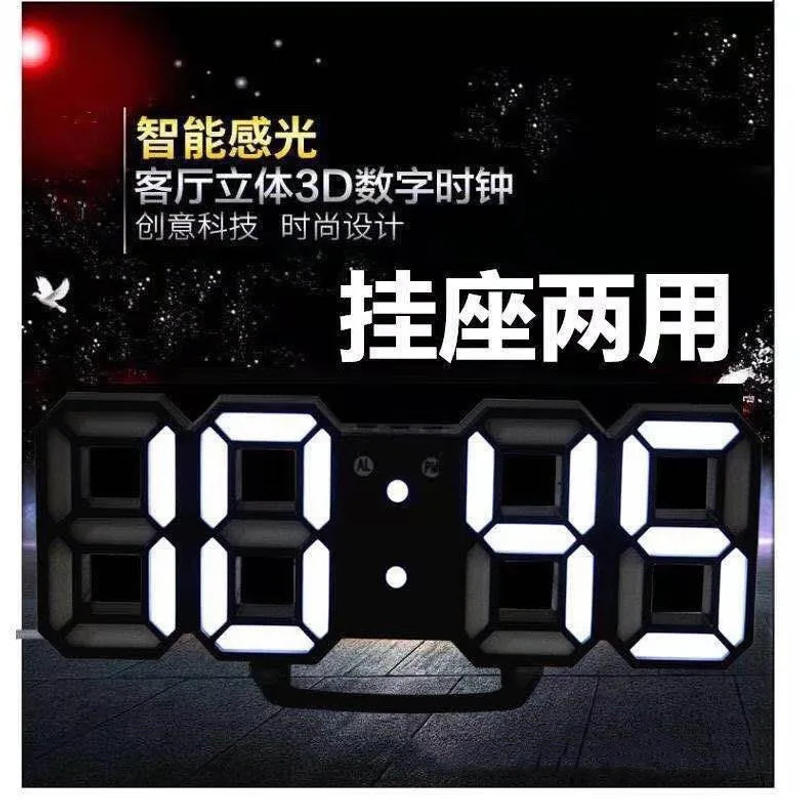 Description Picture 4 of itemDigital Wall Clock Desk Clock Electronic Alarm Clock Modern Home Decoration Decoration for Bedroom Home Decor Interior Led Table