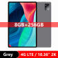 Grey 8GB 256GB