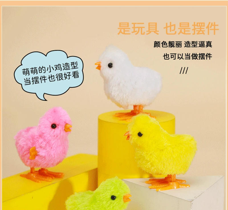 Description Picture 6 of itemPet Cat Toys Jumping Walking Hopping Cartoon Plush Chicken Clockwork Cat Interative Playing Toy Wind Up Chick Kitten Supplies