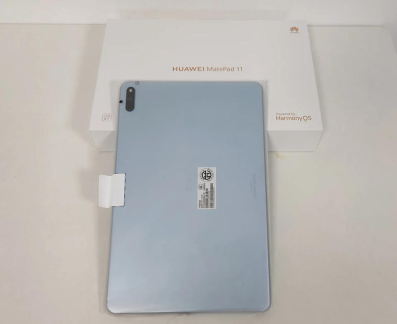 Description Picture 3 of itemHUAWEI MatePad 11 Tablet PC 10.95 Inch 120Hz screen HarmonyOS 2 Snapdragon 865 Octa Core 7250mAh WIFI 6