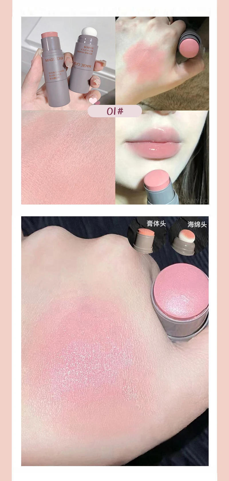 Description Picture 6 of itemDouble-ended Blush Stick Waterproof Brightening Face Contouring Shadow Blusher Long-lasting Tint Cheek Korean Makeup Cosmetics