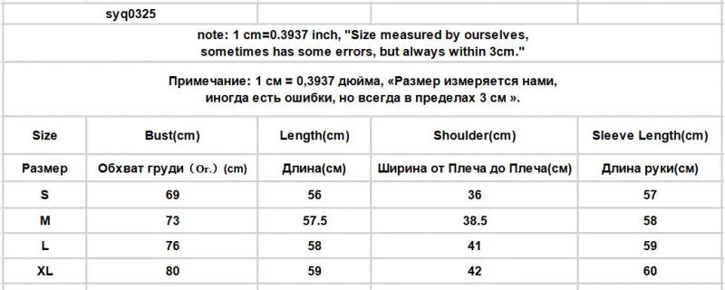 Description Picture 3 of itemSporty Jackets Zipper Simple Slim Jogging Breathable Long-sleeve Sun-proof Summer All-match Korean Style Casual Chic Fashion Ins