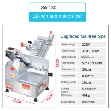 Mutton roll slicer commercial full-automatic cooked and frozen meat planer fat beef roll electric slicer