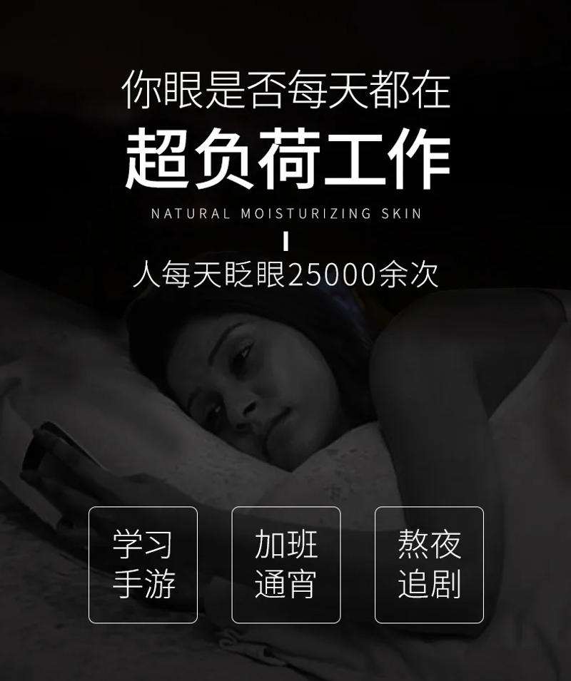 Description Picture 3 of item24K Gold Collagen Eye Mask Anti Wrinkle Sleeping Eye Patch Dark Circles Eye Bags Remover Gold Gel Mask Eye Care 60 Pcs=30 Pairs